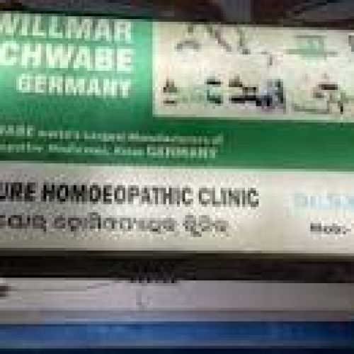 Sai Quick Cure Homeopathic Clinic